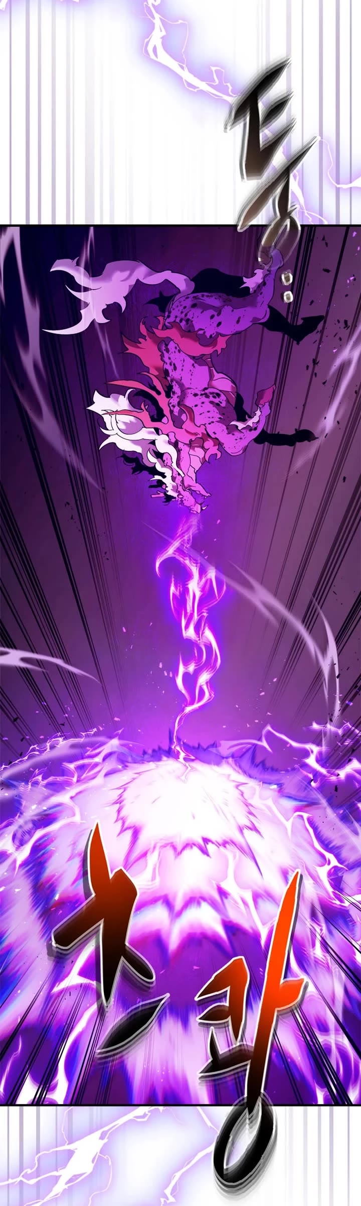 Leveling With The Gods Chapter 156 page 36 - Chapter 156