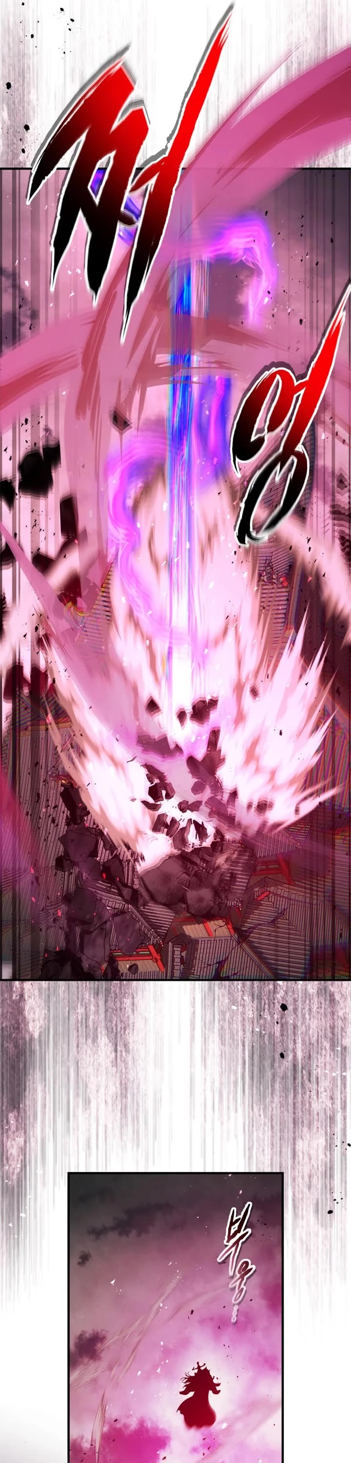 Leveling With The Gods Chapter 156 page 9 - Chapter 156