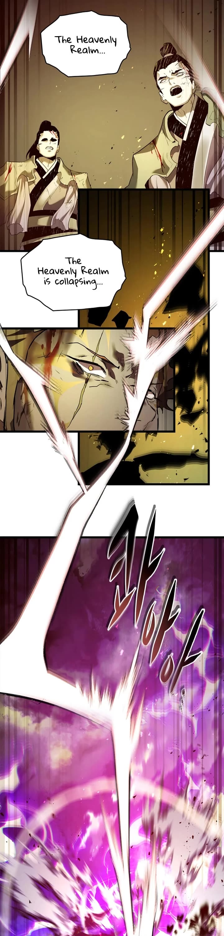 Leveling With The Gods Chapter 157 page 12 - Chapter 157