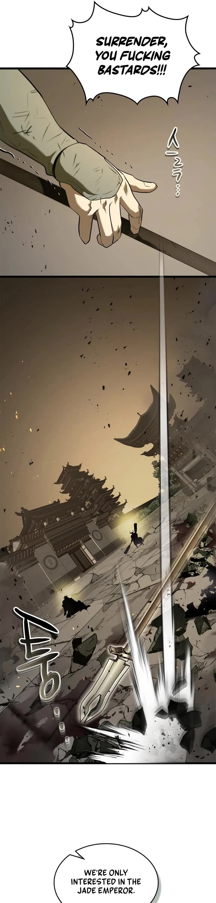 Leveling With The Gods Chapter 157 page 16 - Chapter 157