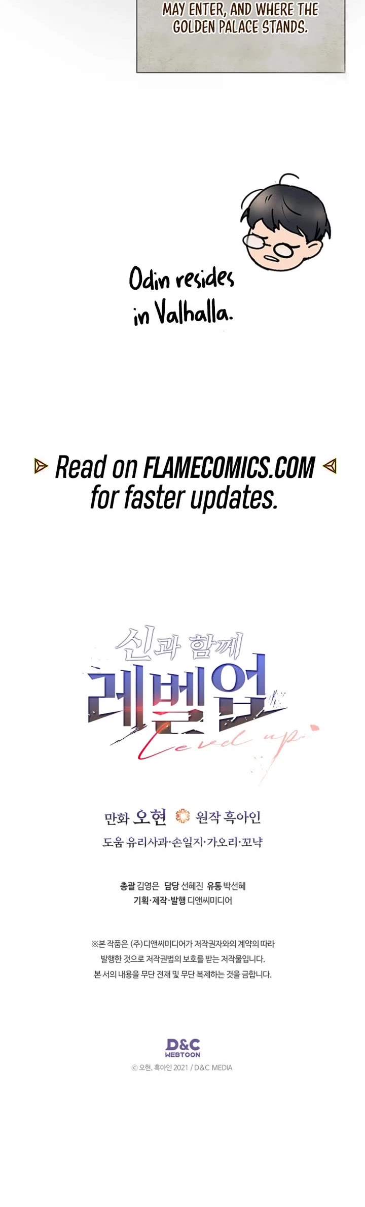 Leveling With The Gods Chapter 159 page 29 - Chapter 159