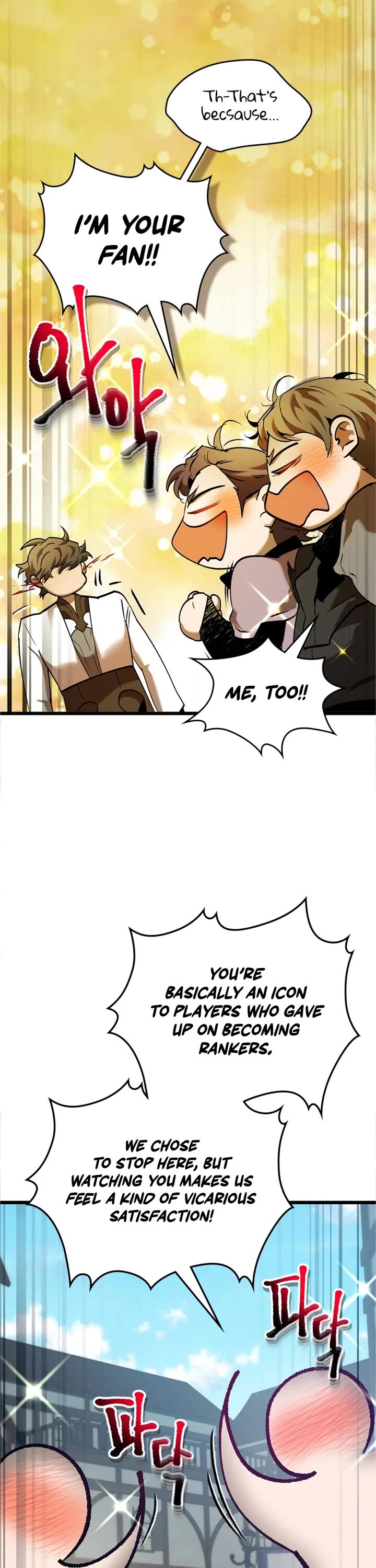Leveling With The Gods Chapter 159 page 6 - Chapter 159