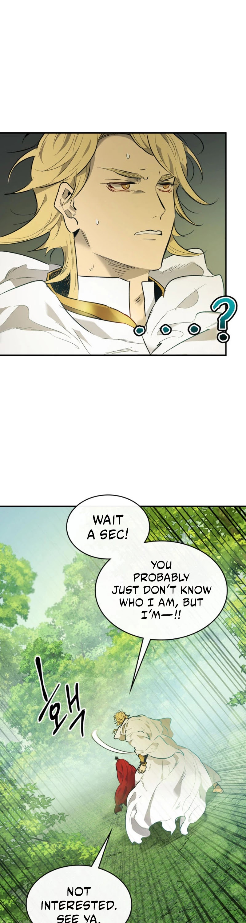 Leveling With The Gods Chapter 16 page 10 - Chapter 16