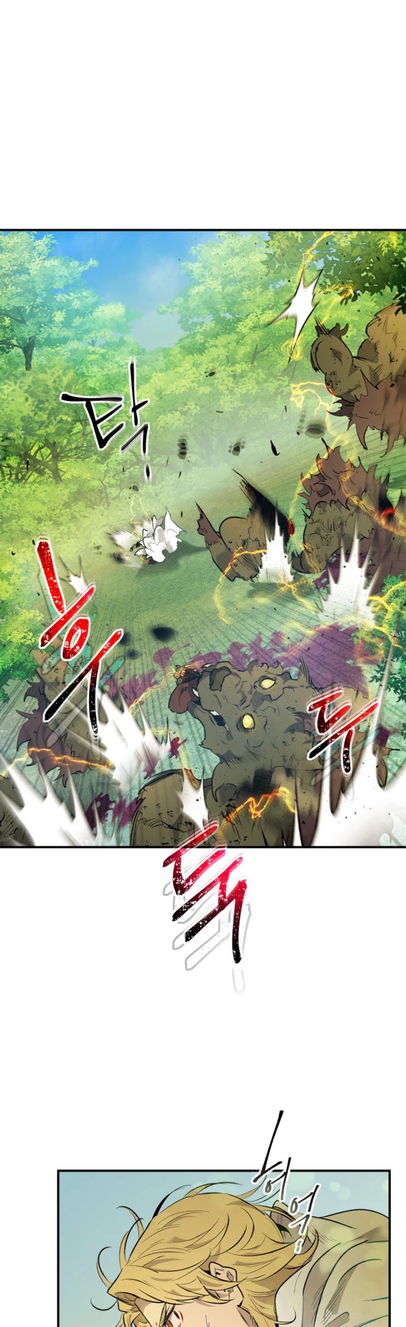 Leveling With The Gods Chapter 16 page 16 - Chapter 16
