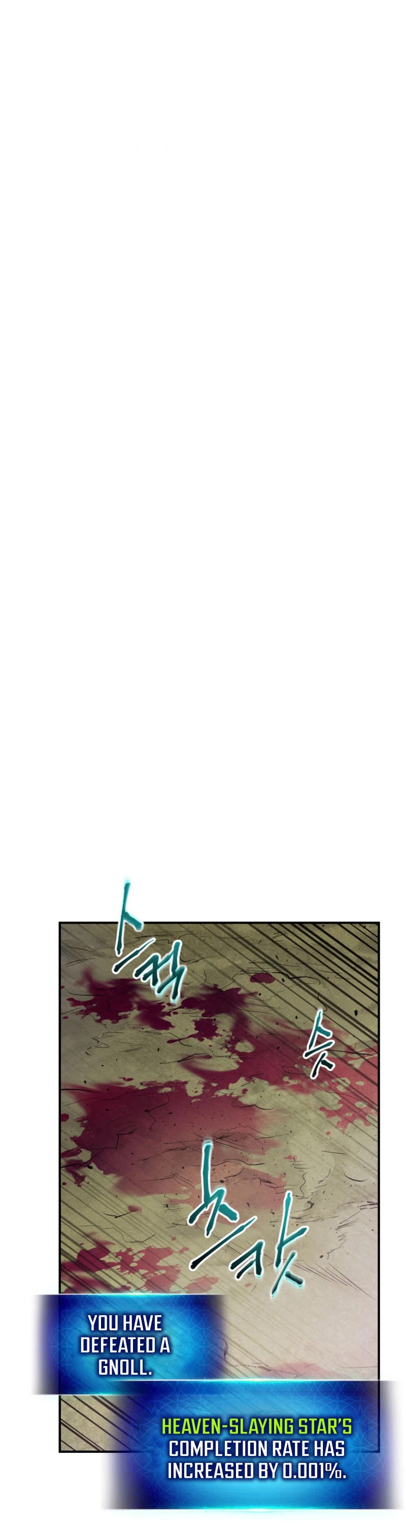 Leveling With The Gods Chapter 16 page 26 - Chapter 16