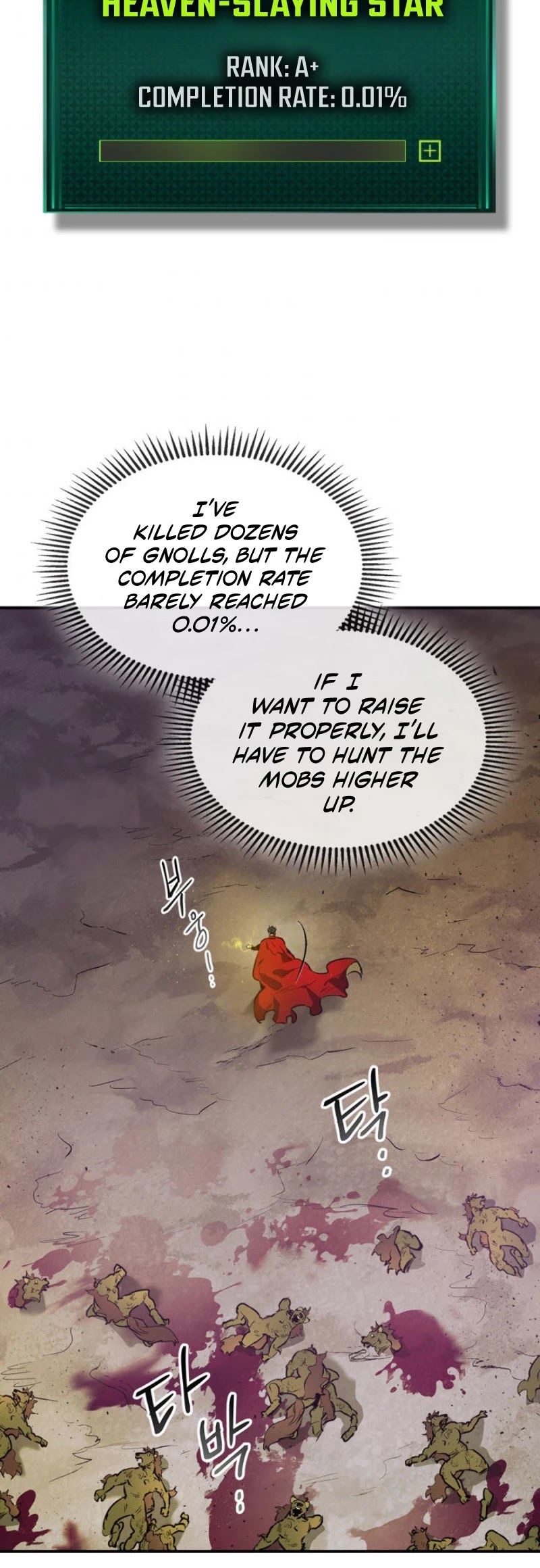 Leveling With The Gods Chapter 16 page 29 - Chapter 16