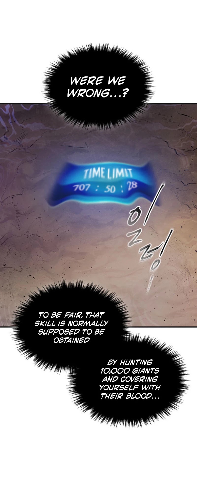 Leveling With The Gods Chapter 16 page 49 - Chapter 16