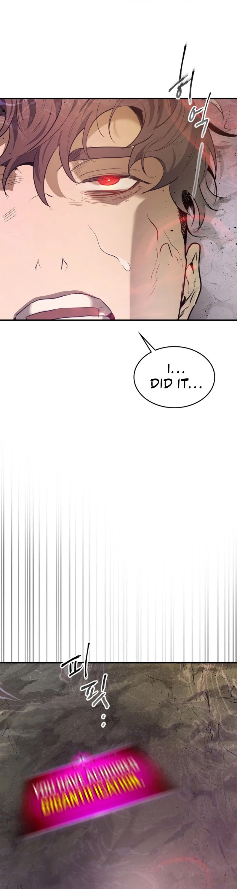 Leveling With The Gods Chapter 16 page 54 - Chapter 16
