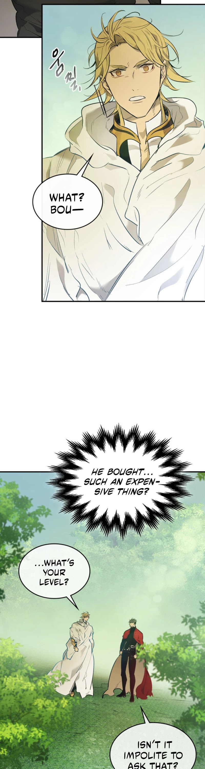 Leveling With The Gods Chapter 16 page 7 - Chapter 16