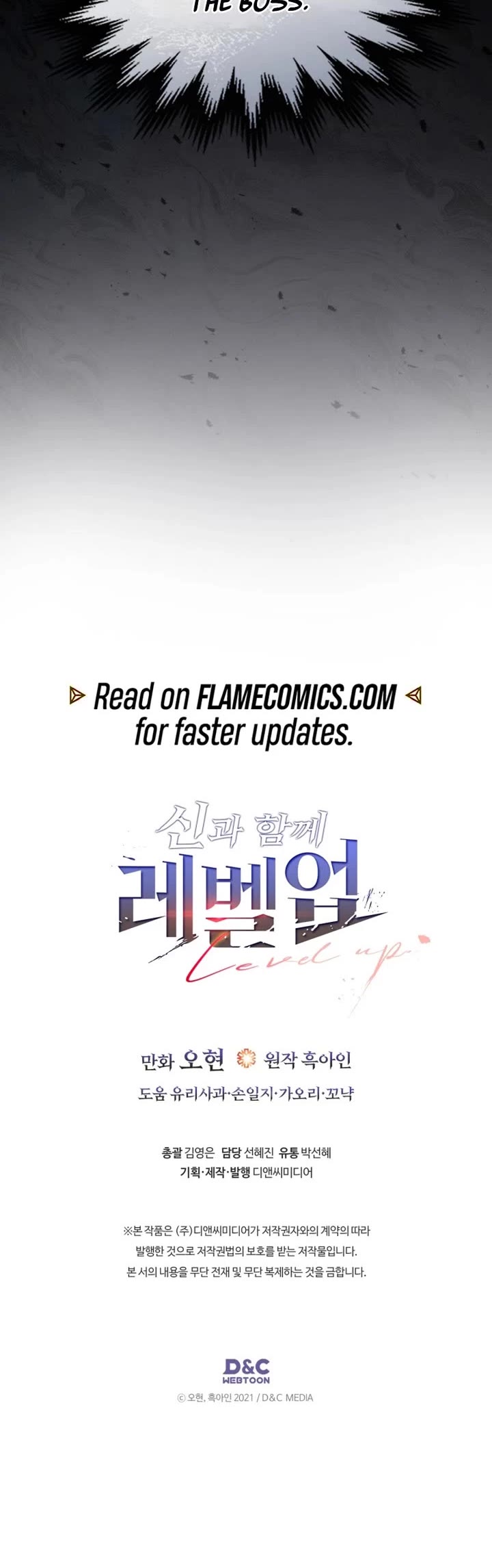 Leveling With The Gods Chapter 160 page 26 - Chapter 160