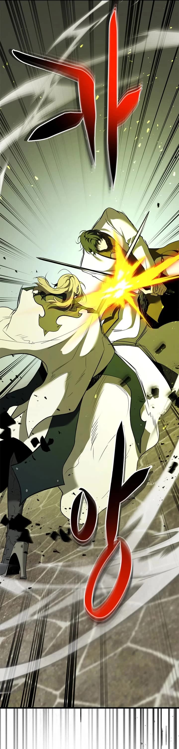 Leveling With The Gods Chapter 161 page 21 - Chapter 161