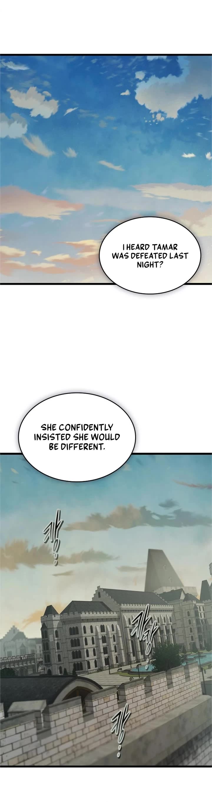 Leveling With The Gods Chapter 161 page 4 - Chapter 161