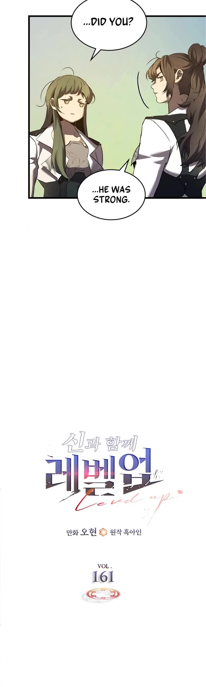 Leveling With The Gods Chapter 161 page 8 - Chapter 161