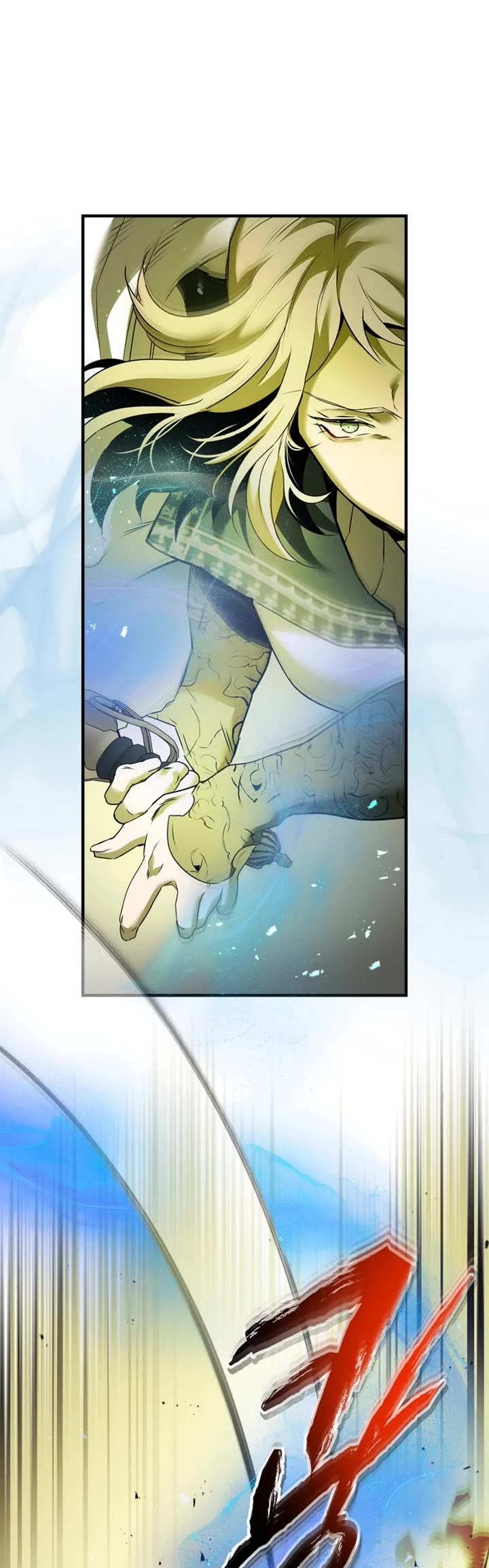 Leveling With The Gods Chapter 162 page 7 - Chapter 162