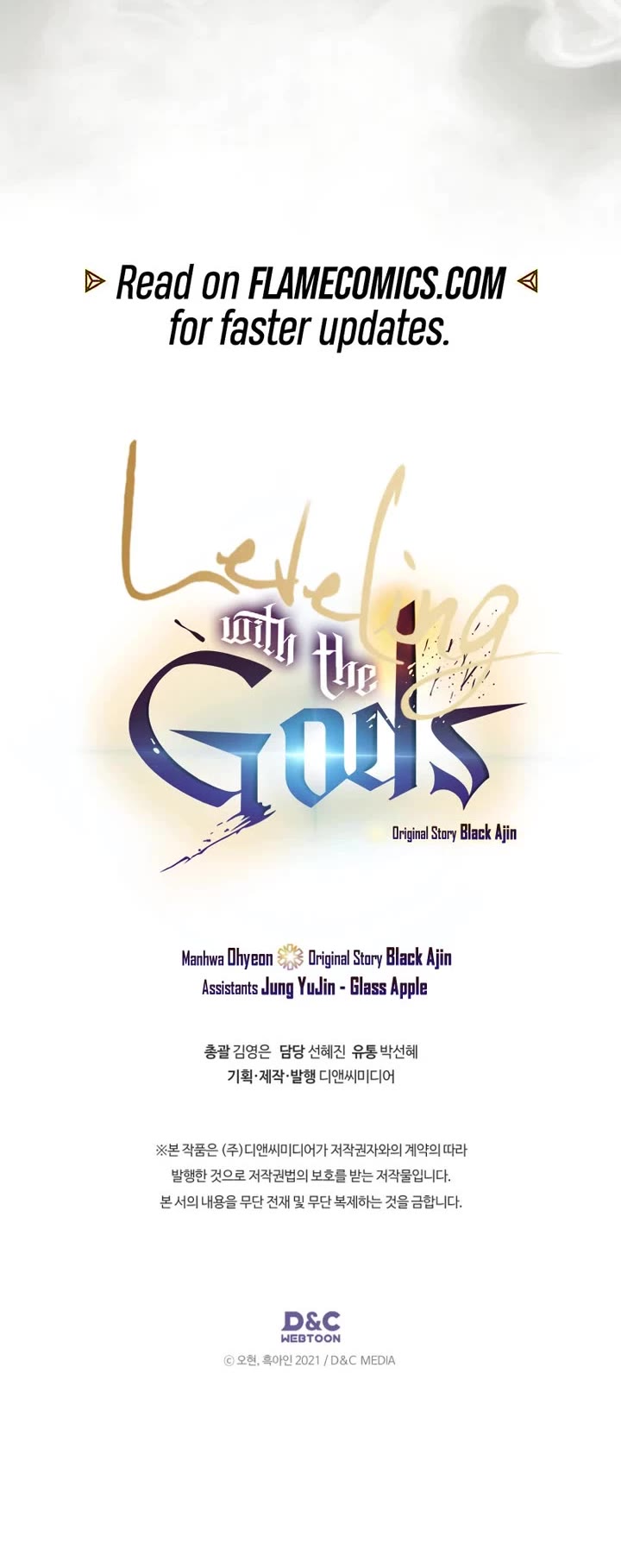 Leveling With The Gods Chapter 163 page 36 - Chapter 163