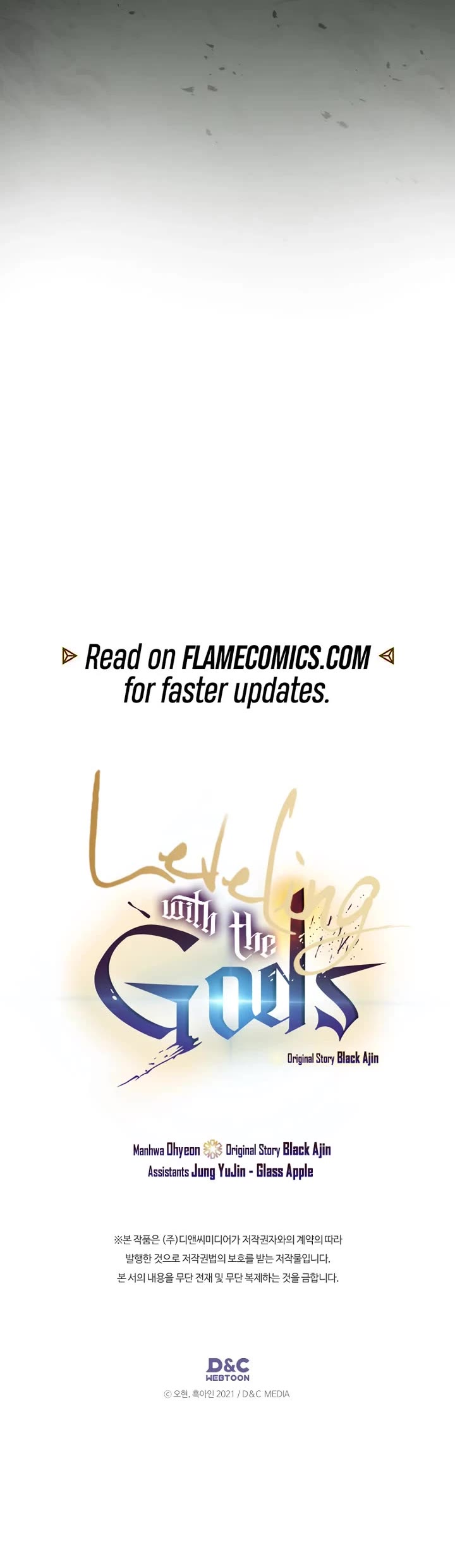 Leveling With The Gods Chapter 165 page 27 - Chapter 165