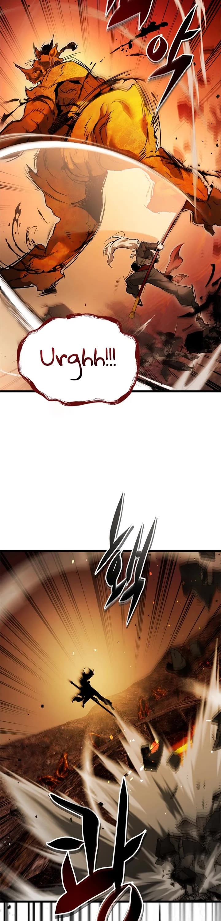 Leveling With The Gods Chapter 166 page 18 - Chapter 166
