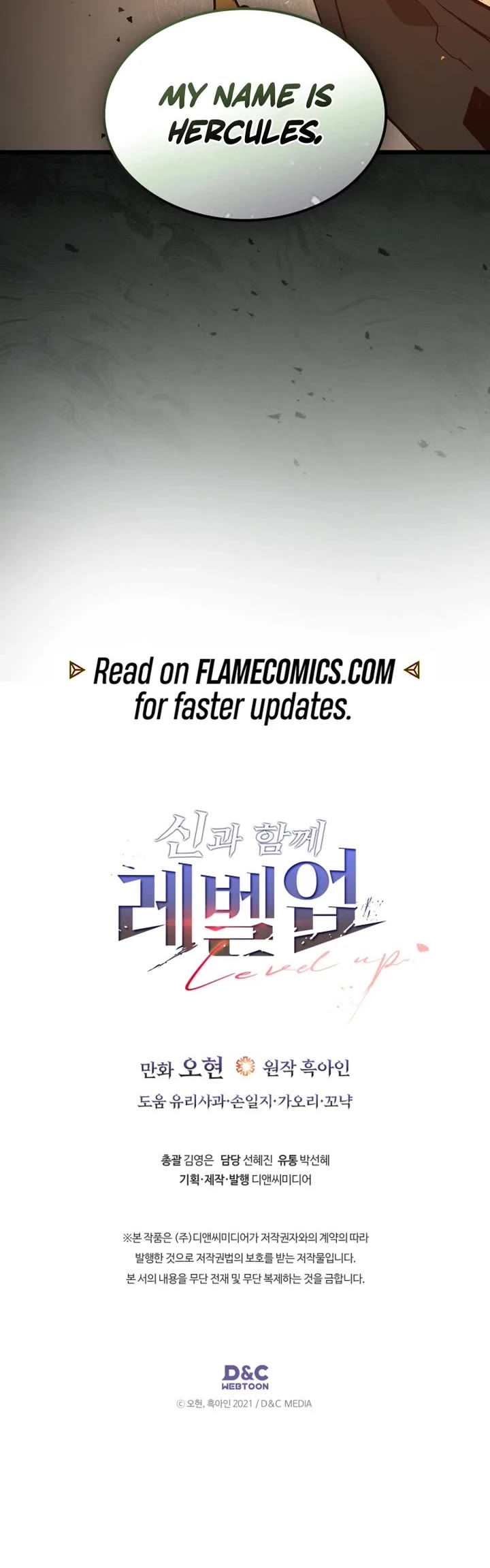 Leveling With The Gods Chapter 166 page 25 - Chapter 166