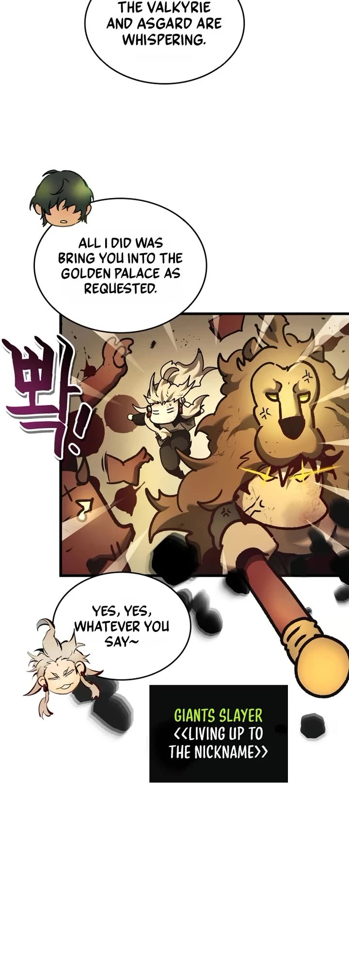 Leveling With The Gods Chapter 168 page 12 - Chapter 168