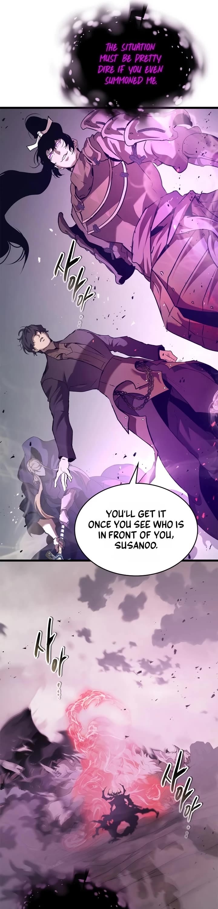 Leveling With The Gods Chapter 168 page 5 - Chapter 168