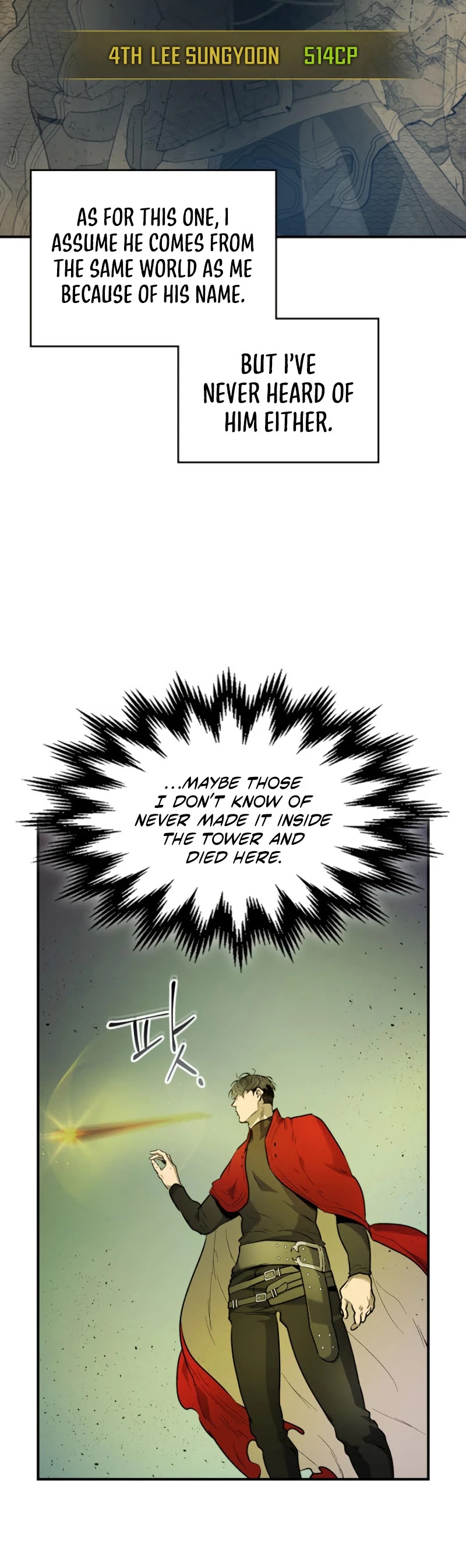 Leveling With The Gods Chapter 17 page 10 - Chapter 17
