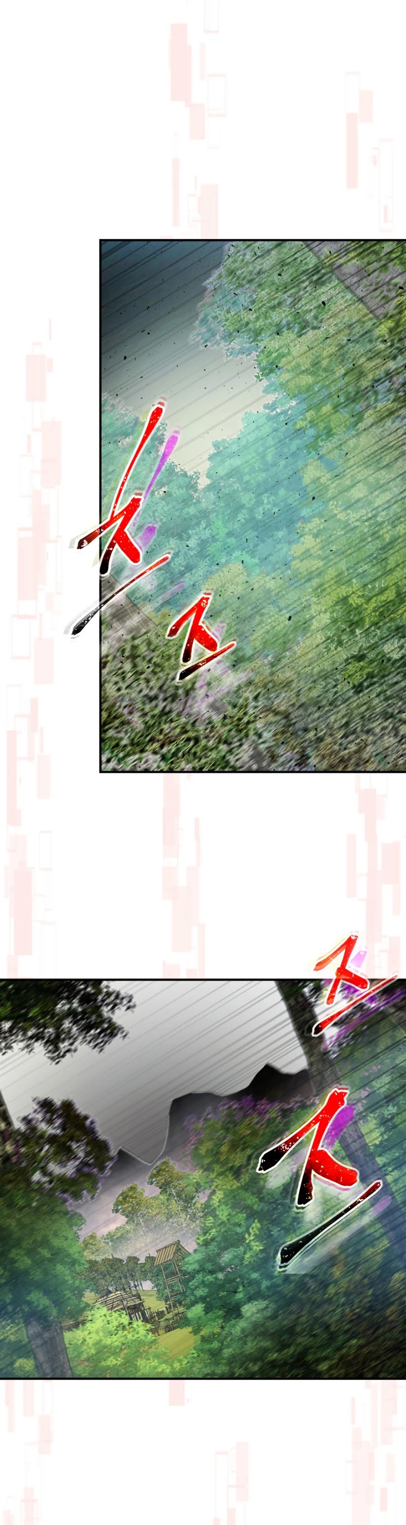Leveling With The Gods Chapter 17 page 15 - Chapter 17