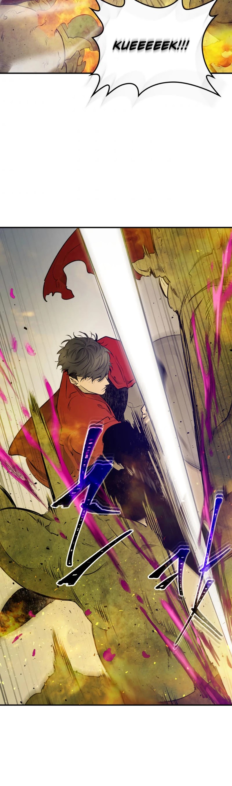 Leveling With The Gods Chapter 17 page 22 - Chapter 17