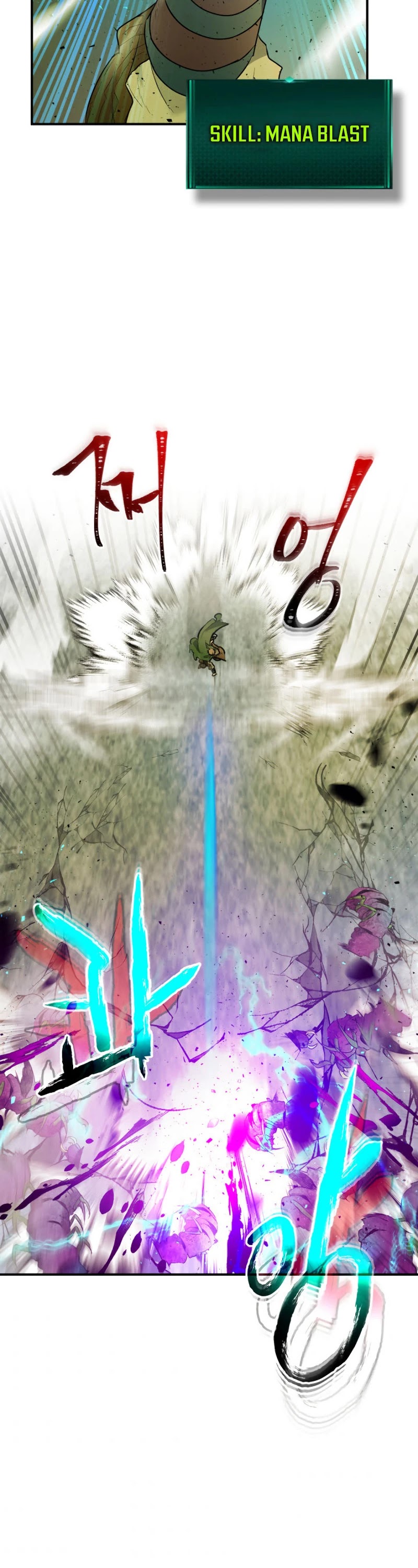 Leveling With The Gods Chapter 17 page 52 - Chapter 17