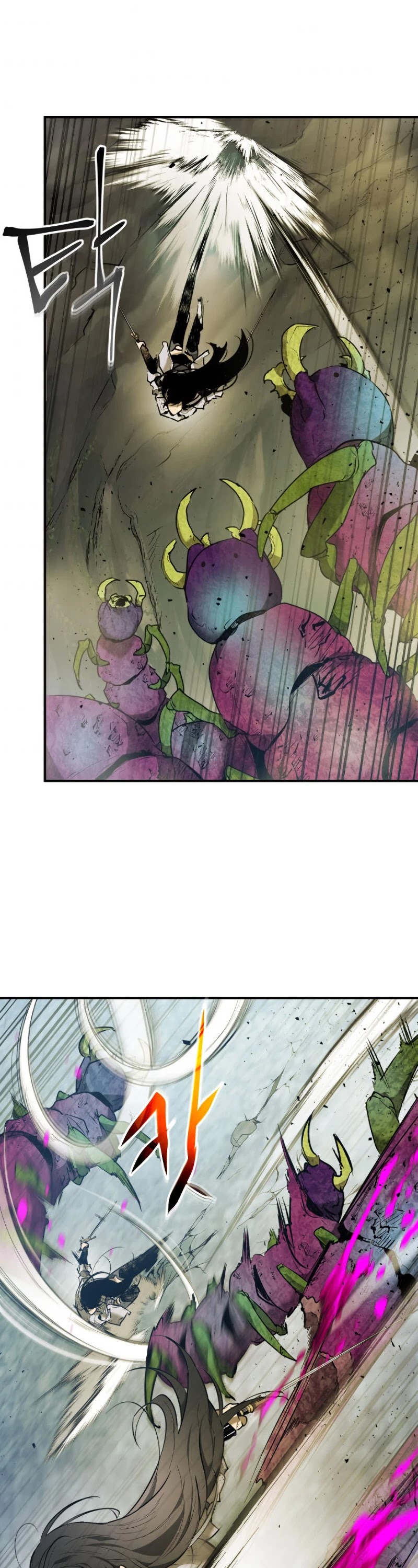 Leveling With The Gods Chapter 17 page 53 - Chapter 17