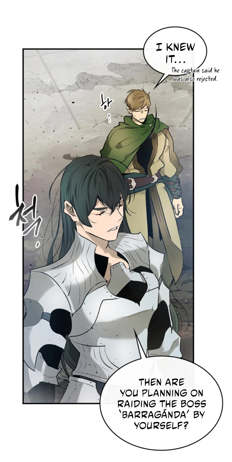 Leveling With The Gods Chapter 18 page 19 - Chapter 18
