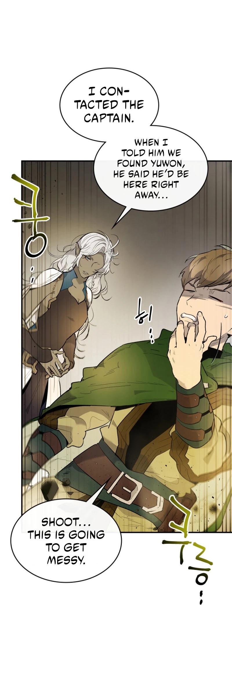 Leveling With The Gods Chapter 18 page 23 - Chapter 18