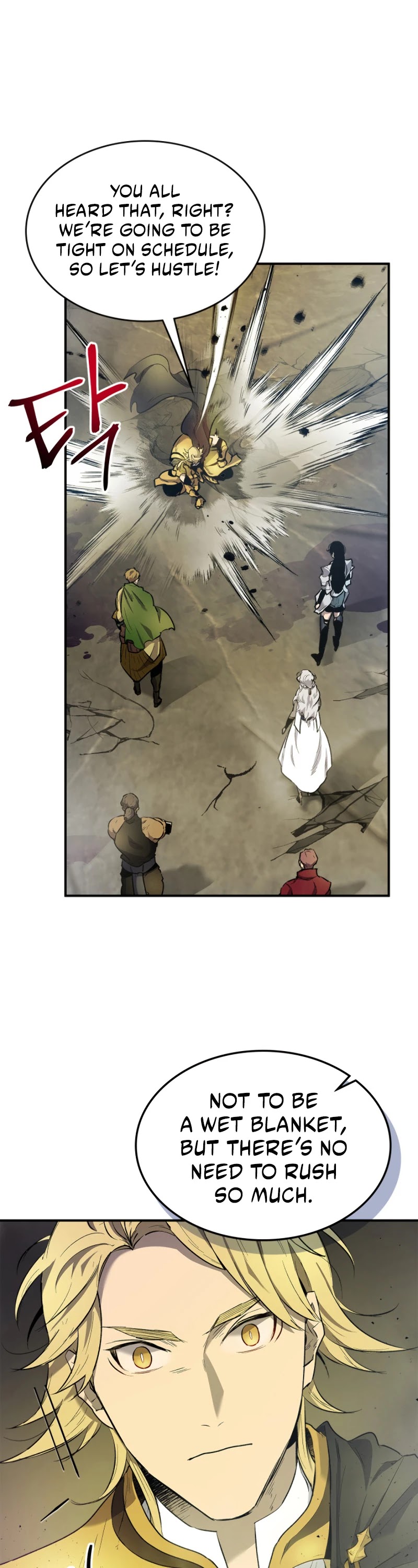 Leveling With The Gods Chapter 18 page 51 - Chapter 18