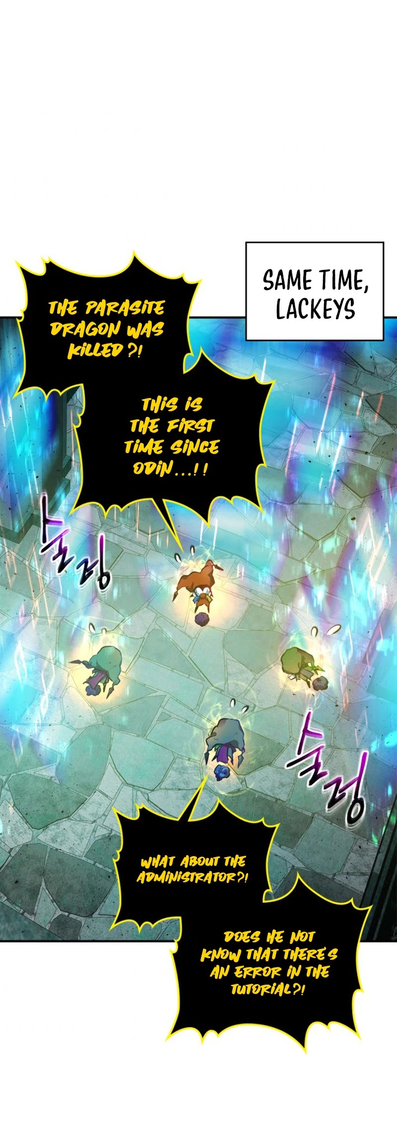 Leveling With The Gods Chapter 19 page 15 - Chapter 19