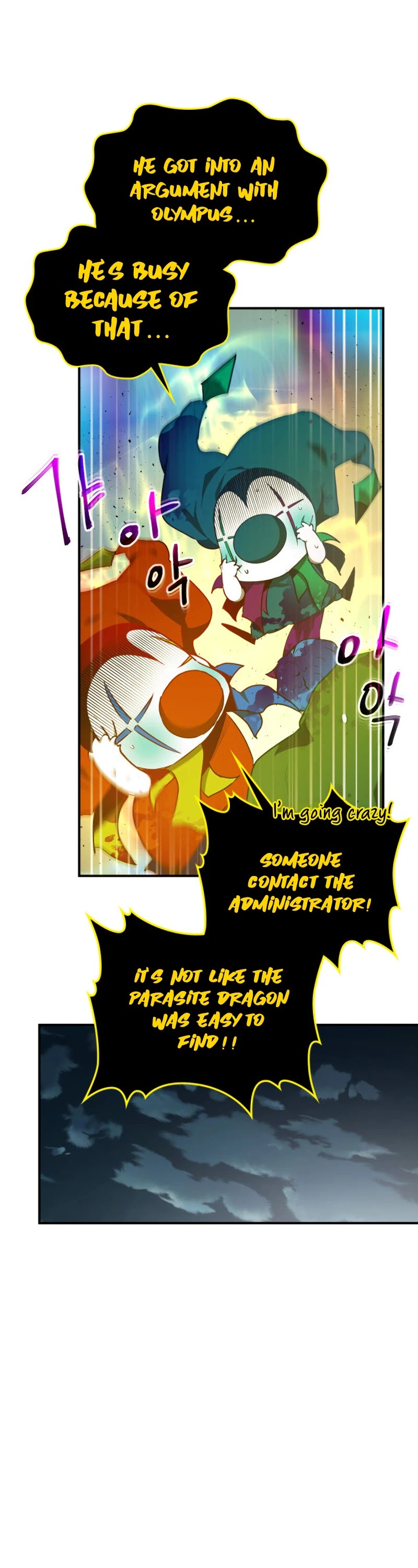 Leveling With The Gods Chapter 19 page 16 - Chapter 19