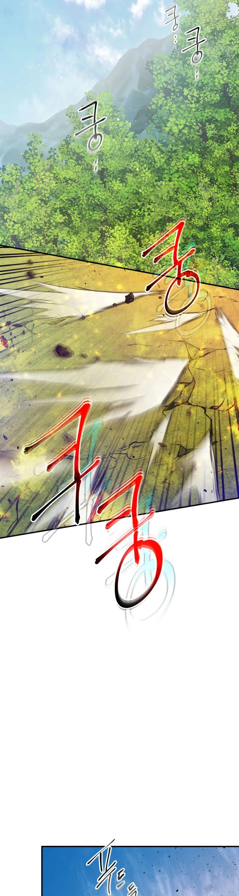 Leveling With The Gods Chapter 19 page 18 - Chapter 19