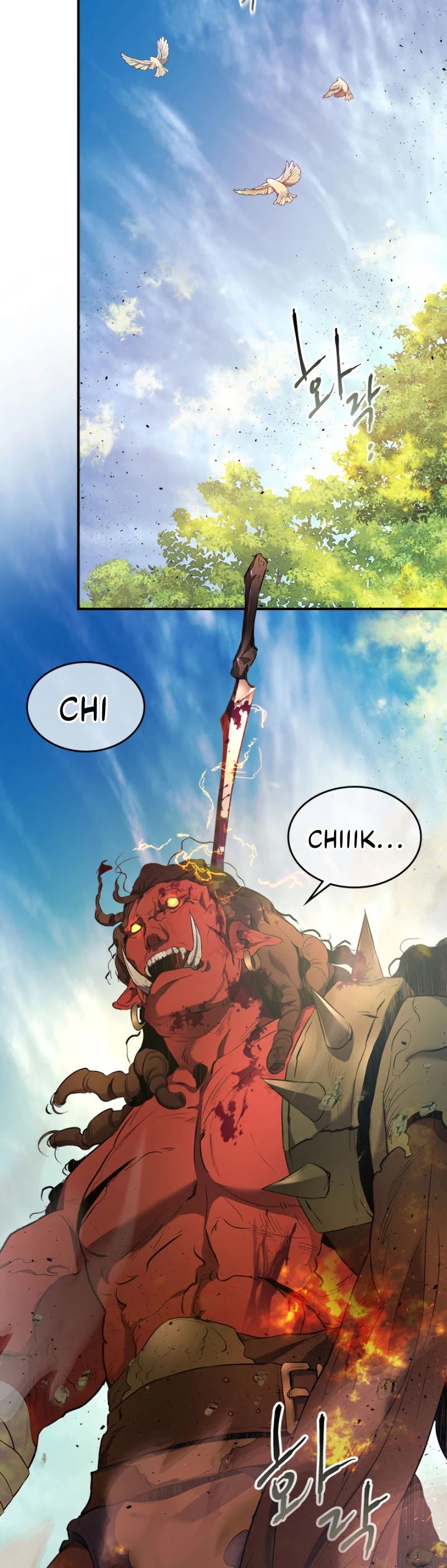 Leveling With The Gods Chapter 19 page 19 - Chapter 19