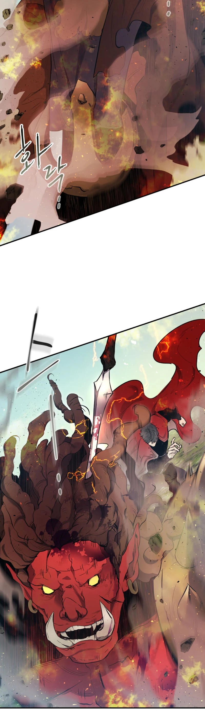 Leveling With The Gods Chapter 19 page 20 - Chapter 19