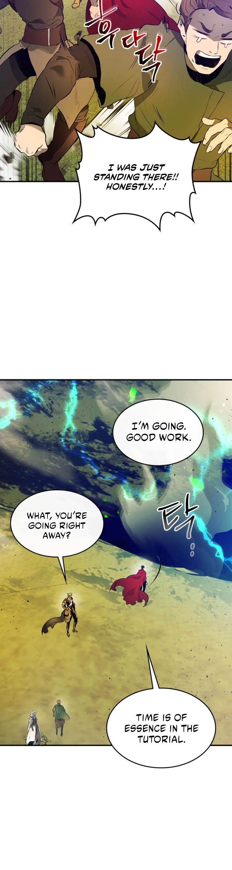 Leveling With The Gods Chapter 19 page 42 - Chapter 19