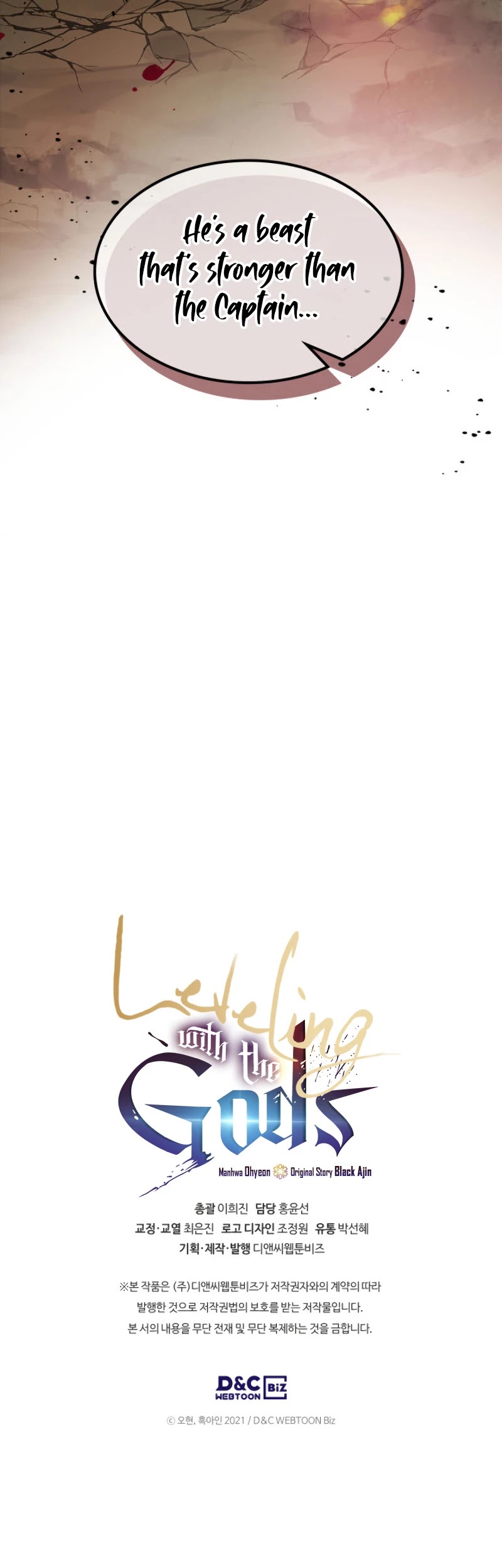 Leveling With The Gods Chapter 19 page 61 - Chapter 19