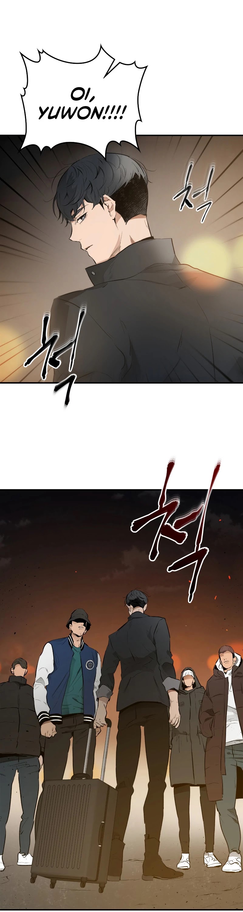 Leveling With The Gods Chapter 2 page 20 - Chapter 2