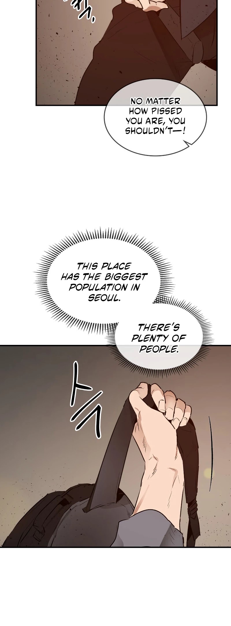 Leveling With The Gods Chapter 2 page 28 - Chapter 2