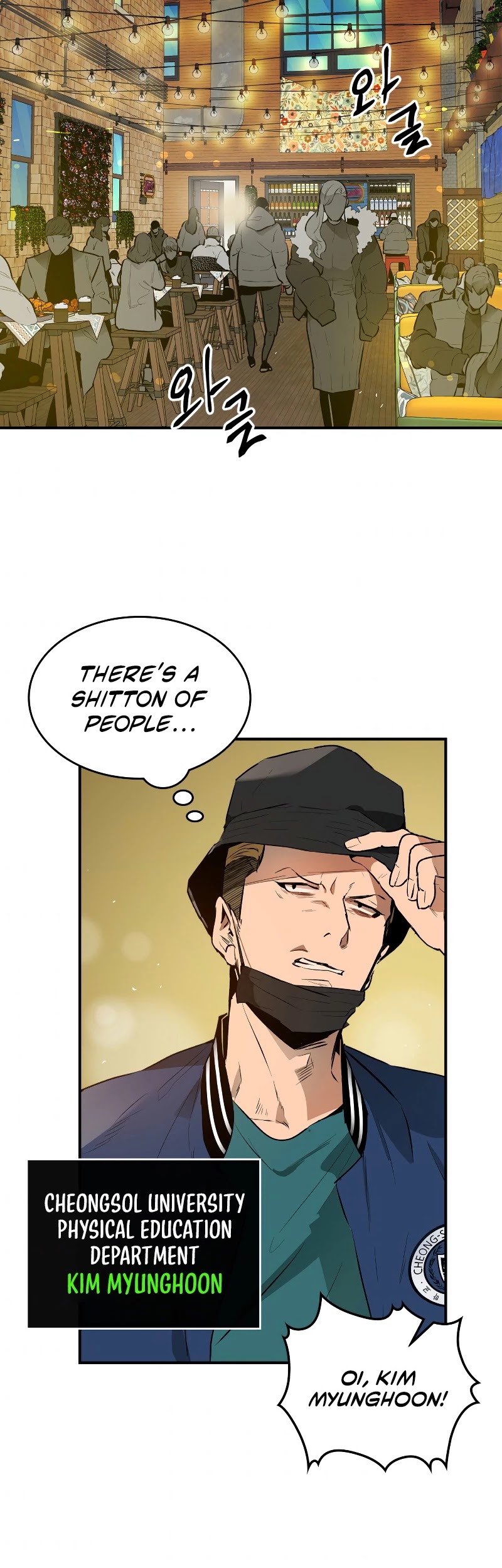 Leveling With The Gods Chapter 2 page 4 - Chapter 2
