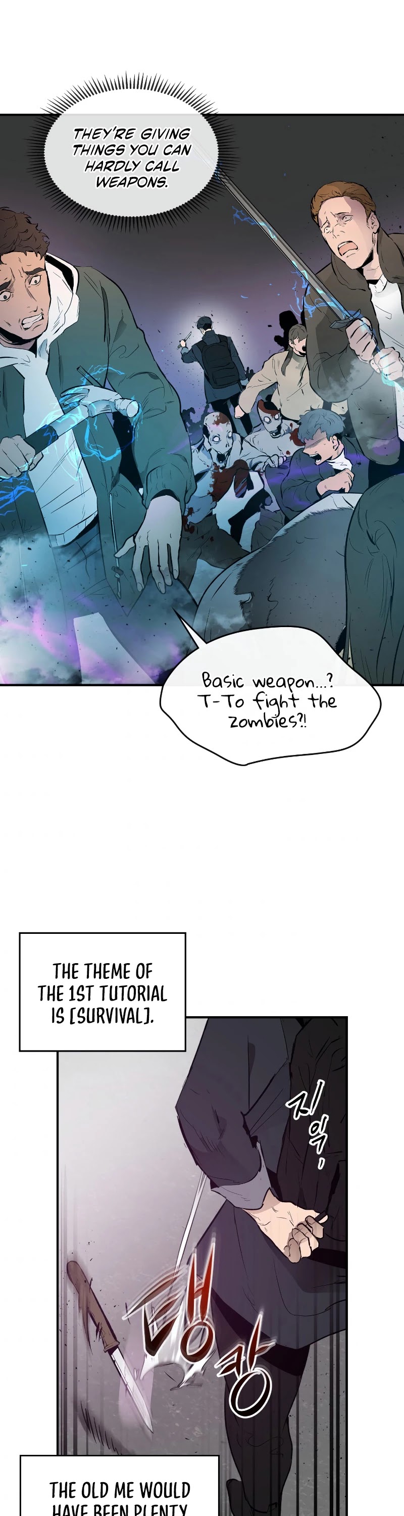 Leveling With The Gods Chapter 2 page 40 - Chapter 2
