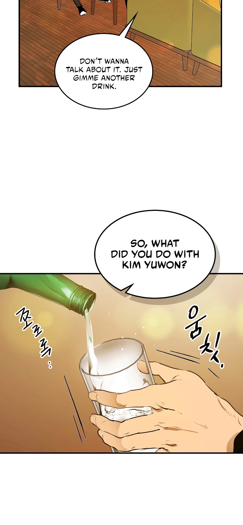 Leveling With The Gods Chapter 2 page 7 - Chapter 2