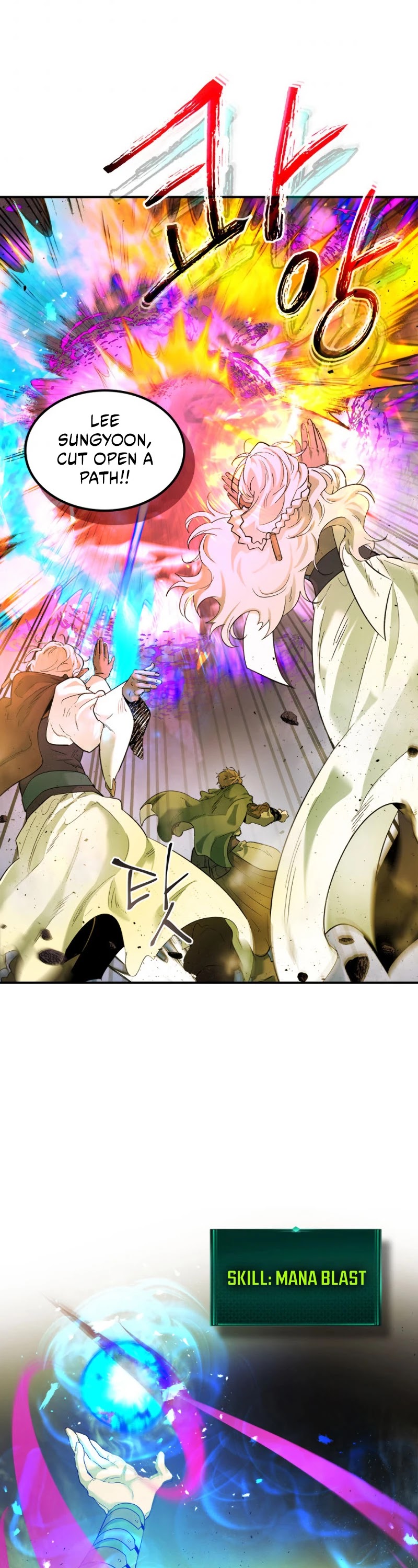 Leveling With The Gods Chapter 20 page 15 - Chapter 20