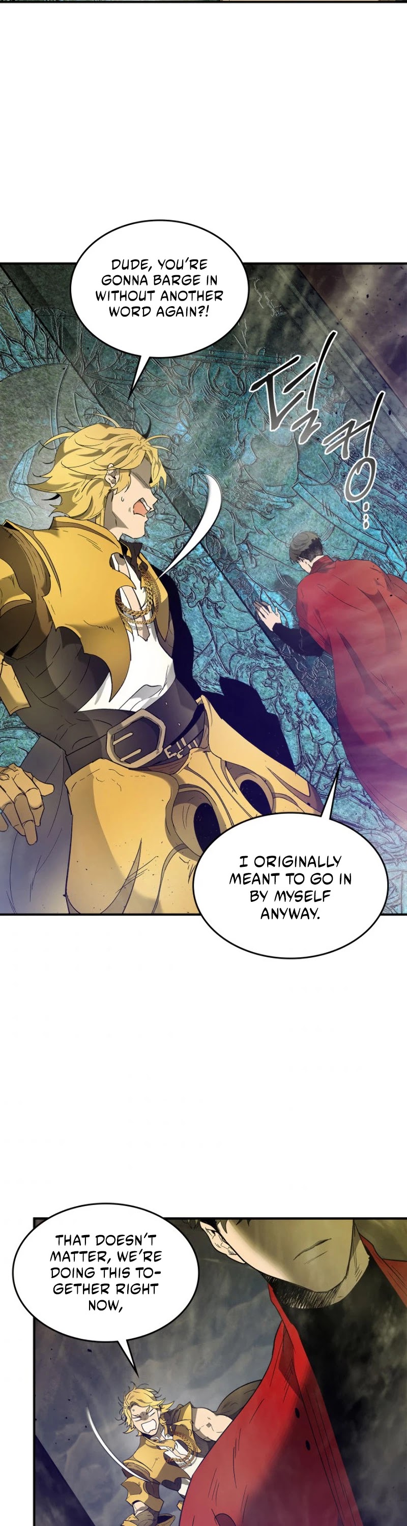 Leveling With The Gods Chapter 20 page 21 - Chapter 20