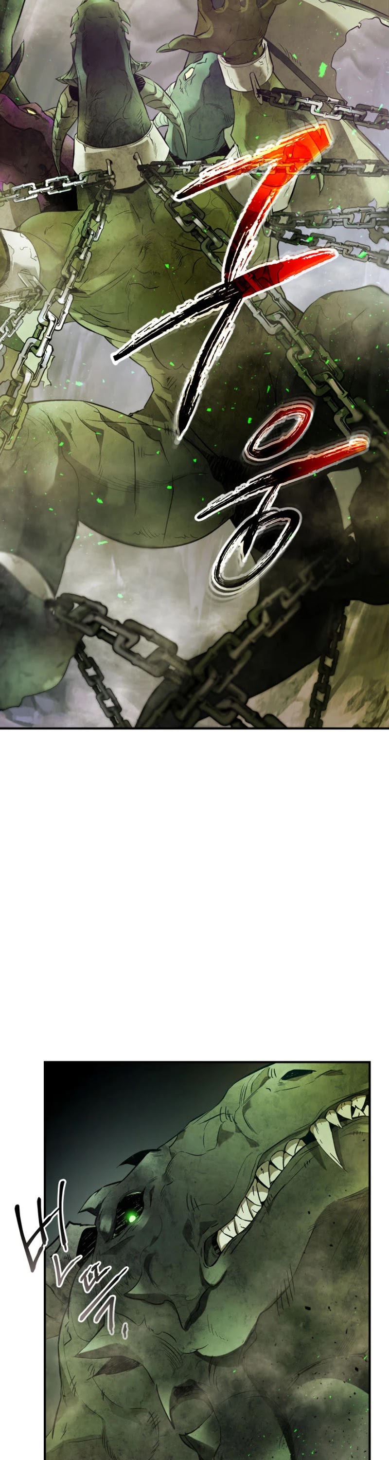 Leveling With The Gods Chapter 20 page 27 - Chapter 20