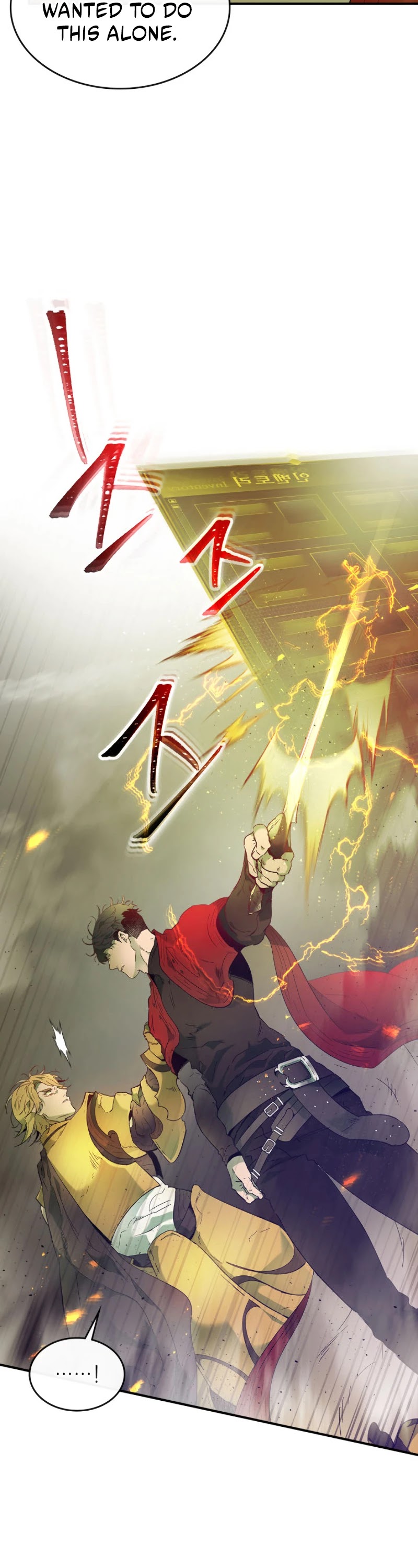 Leveling With The Gods Chapter 20 page 38 - Chapter 20