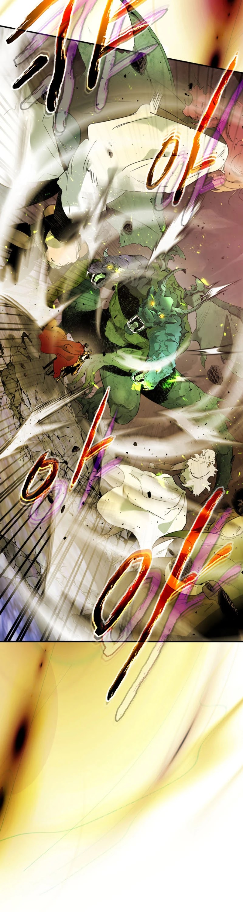 Leveling With The Gods Chapter 20 page 43 - Chapter 20