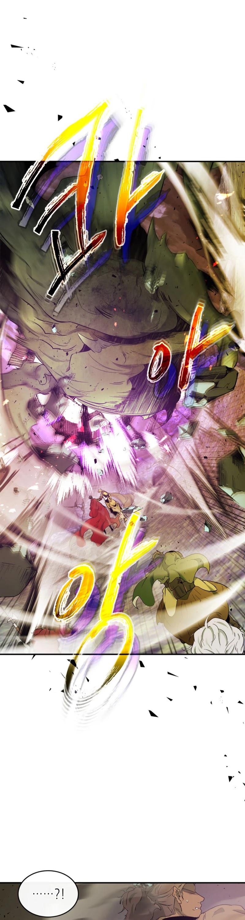 Leveling With The Gods Chapter 20 page 46 - Chapter 20